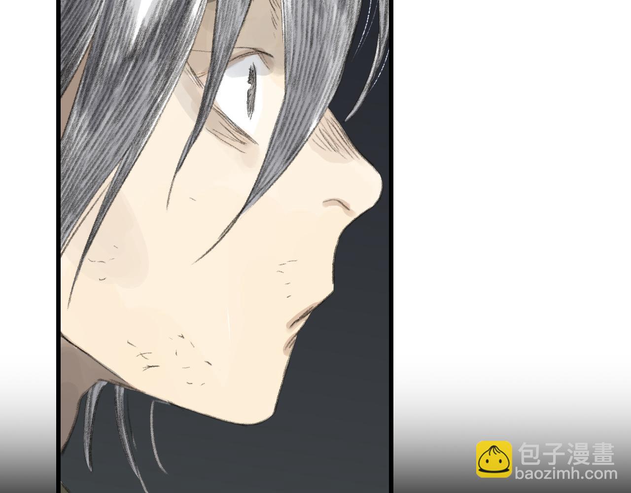 第149话 众仙共商讨伐相柳大计(1/2)-第160话