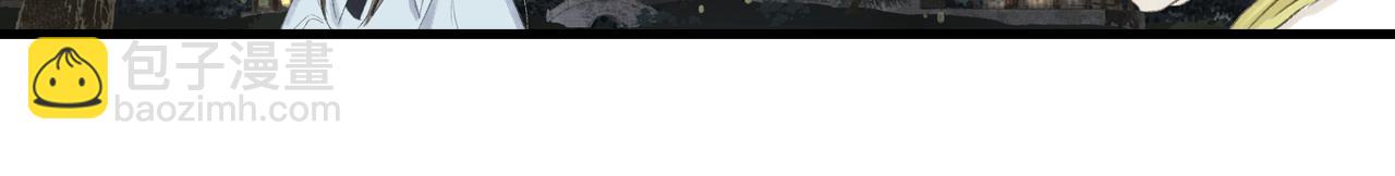 第149话 众仙共商讨伐相柳大计(1/2)-第160话