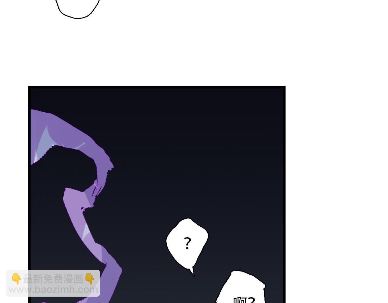 第149话 众仙共商讨伐相柳大计(1/2)-第160话