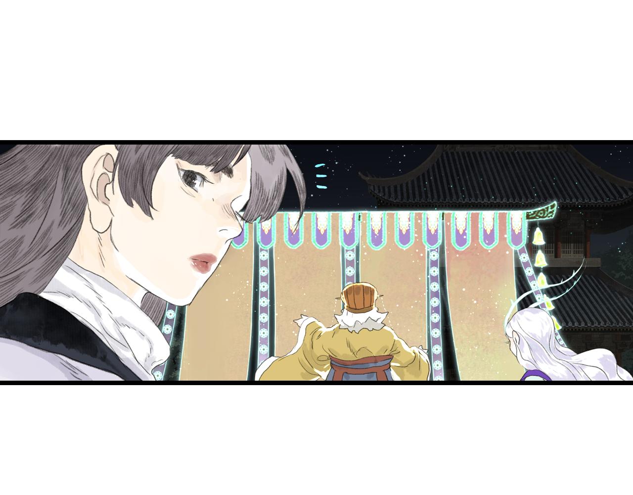 第149话 众仙共商讨伐相柳大计(1/2)-第160话