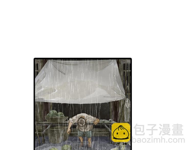 第17话 险境(1/2)-第18话