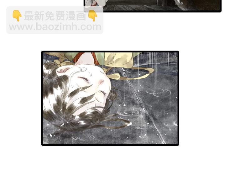 第17话 险境(1/2)-第18话