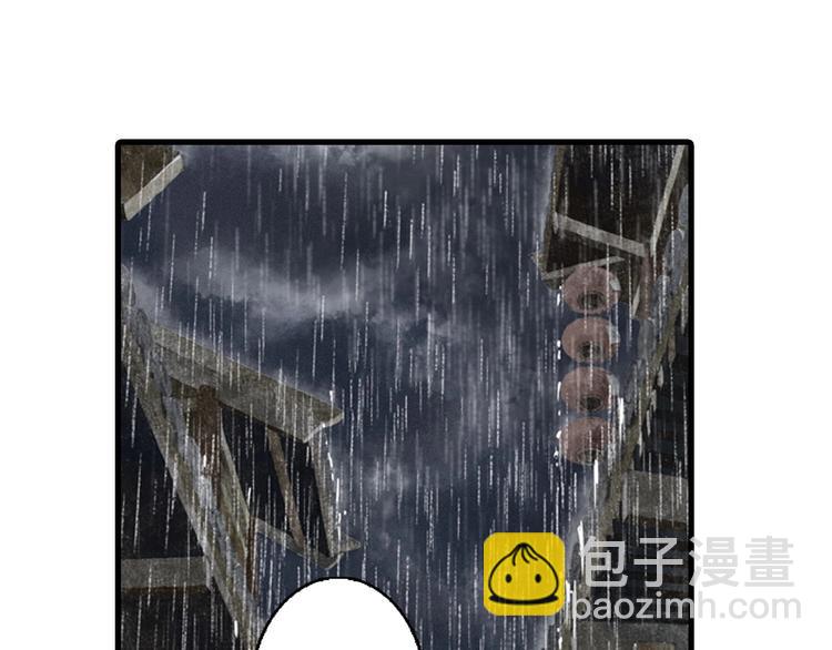 第17话 险境(1/2)-第18话