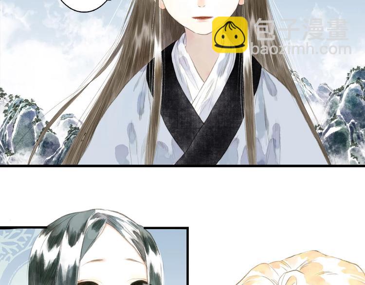 第17话 险境(1/2)-第18话