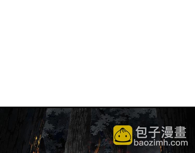 第17话 险境(1/2)-第18话