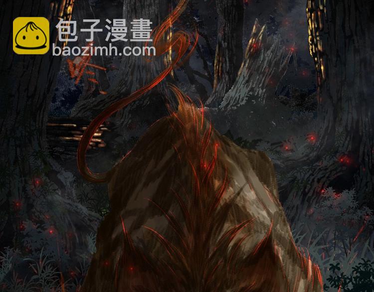 第17话 险境(1/2)-第18话