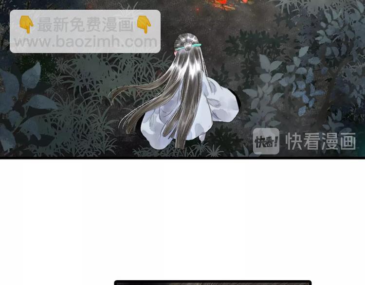 第17话 险境(1/2)-第18话