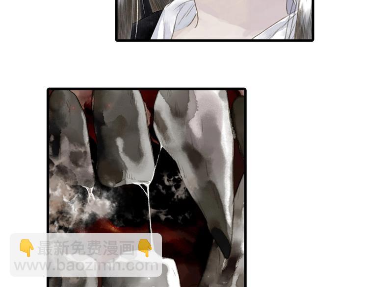 第17话 险境(1/2)-第18话