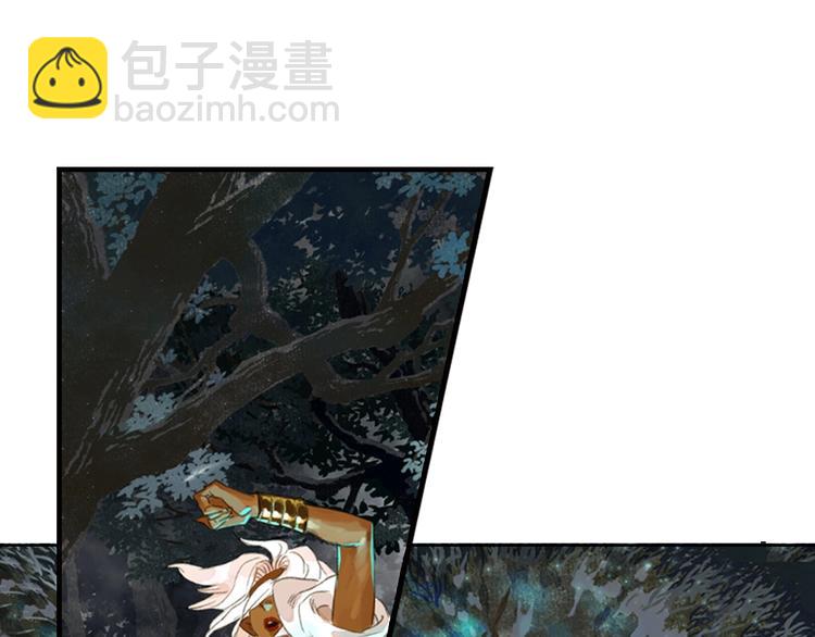 第17话 险境(1/2)-第18话