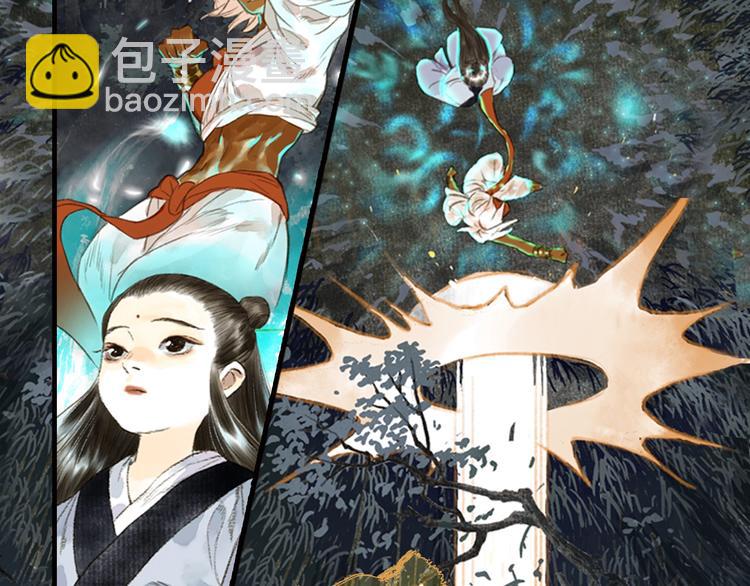 第17话 险境(1/2)-第18话