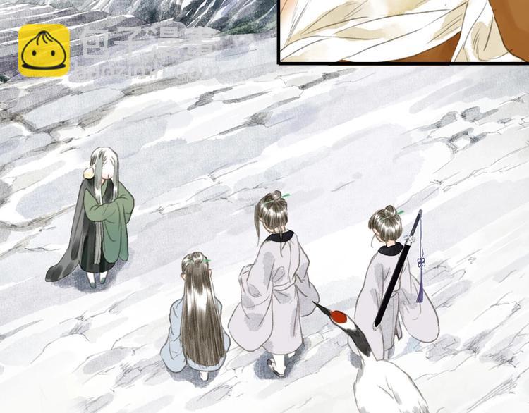 第17话 险境(1/2)-第18话