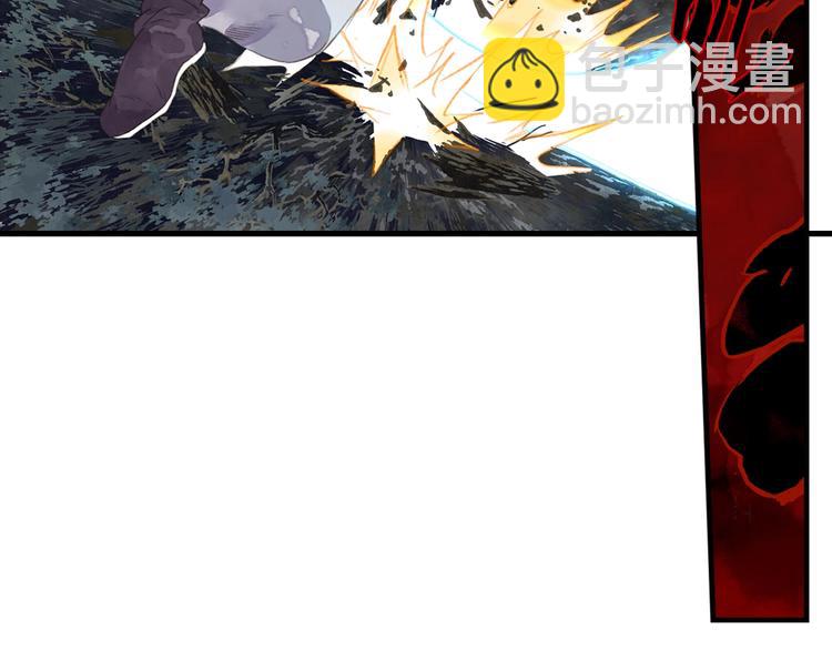 第17话 险境(1/2)-第18话