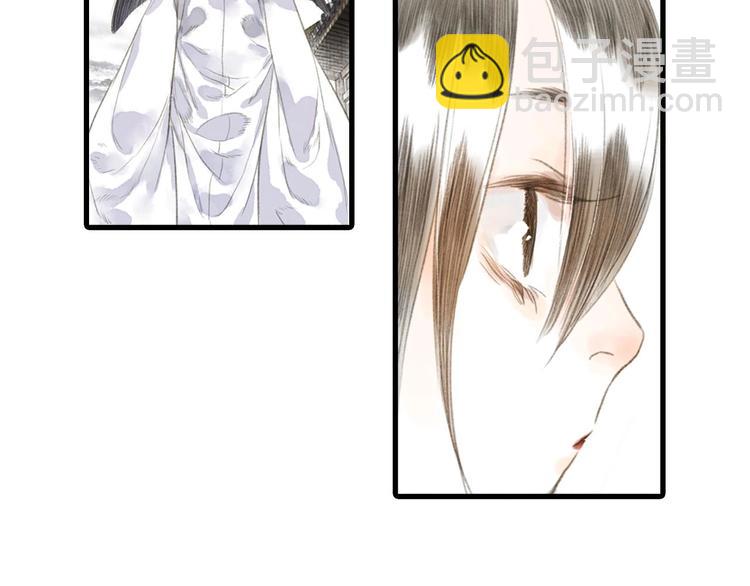 第19话 莫坏道心(1/2)-第20话