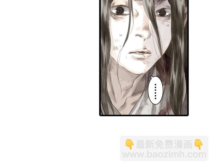 第22话  劫狱(1/3)-第24话