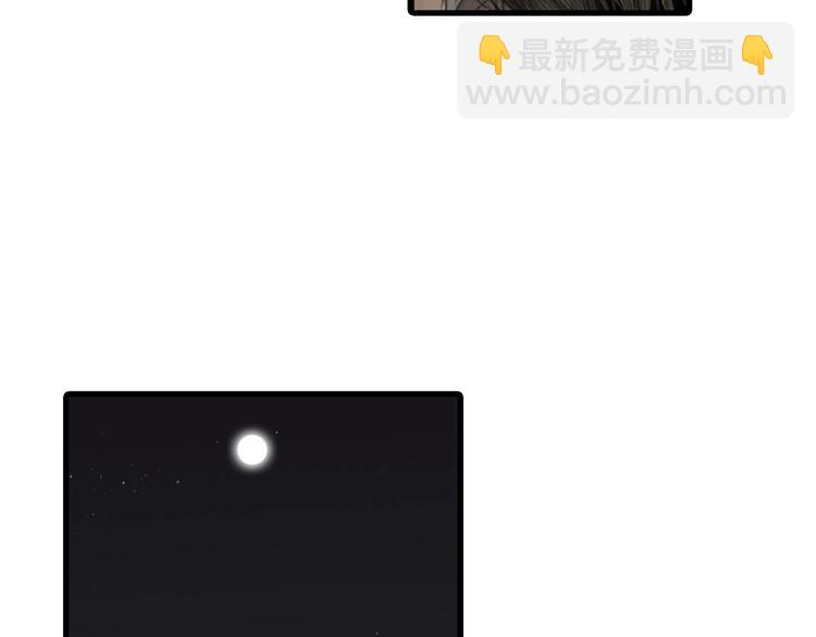 第22话  劫狱(1/3)-第24话