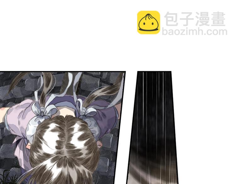 第22话  劫狱(1/3)-第24话