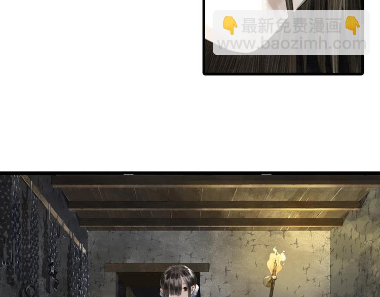 第22话  劫狱(1/3)-第24话