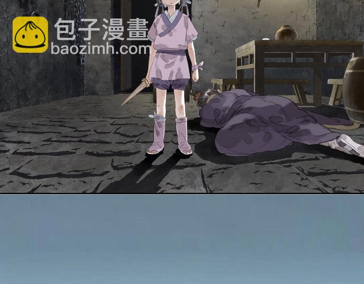 第22话  劫狱(1/3)-第24话