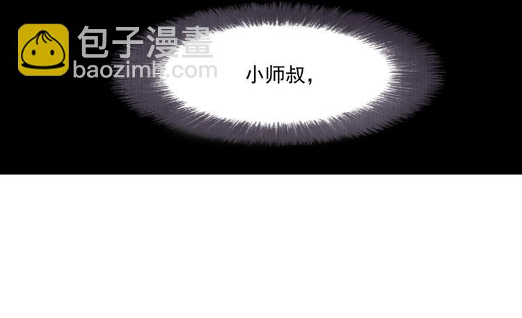 第24话 险况迭生(1/2)-第26话