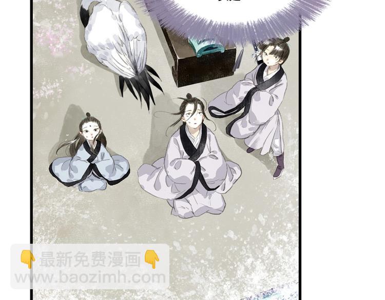 第24话 险况迭生(1/2)-第26话