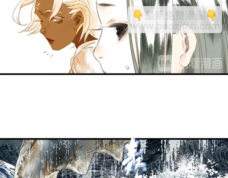 第24话 险况迭生(1/2)-第26话