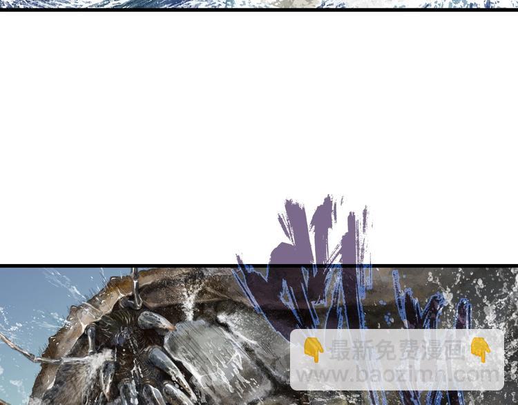 第24话 险况迭生(1/2)-第26话