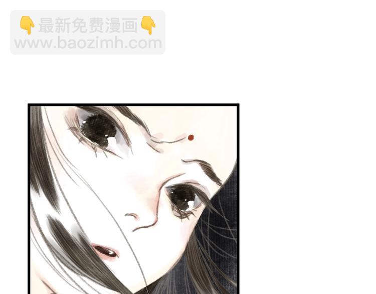 第24话 险况迭生(1/2)-第26话