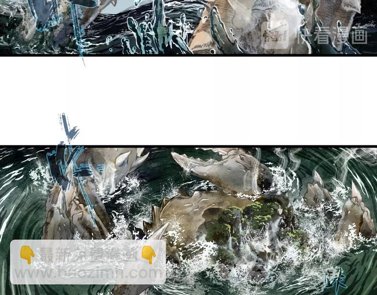 第24话 险况迭生(1/2)-第26话