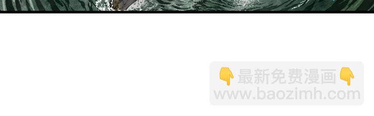 第24话 险况迭生(1/2)-第26话