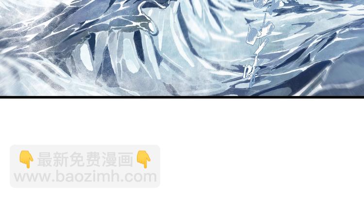 第26话 大能现身(1/2)-第28话