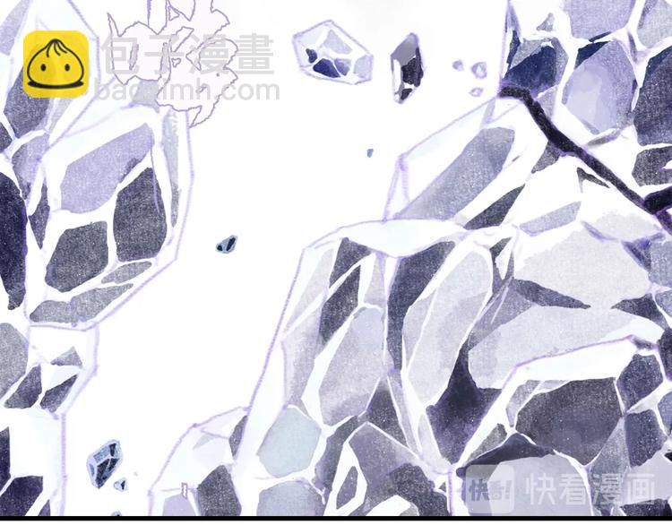 第26话 大能现身(1/2)-第28话