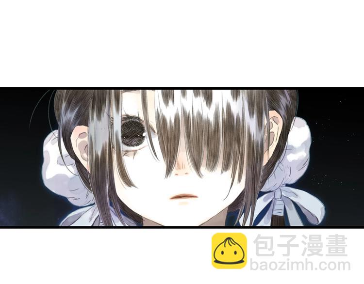 第28话 识海之谈(1/2)-第30话