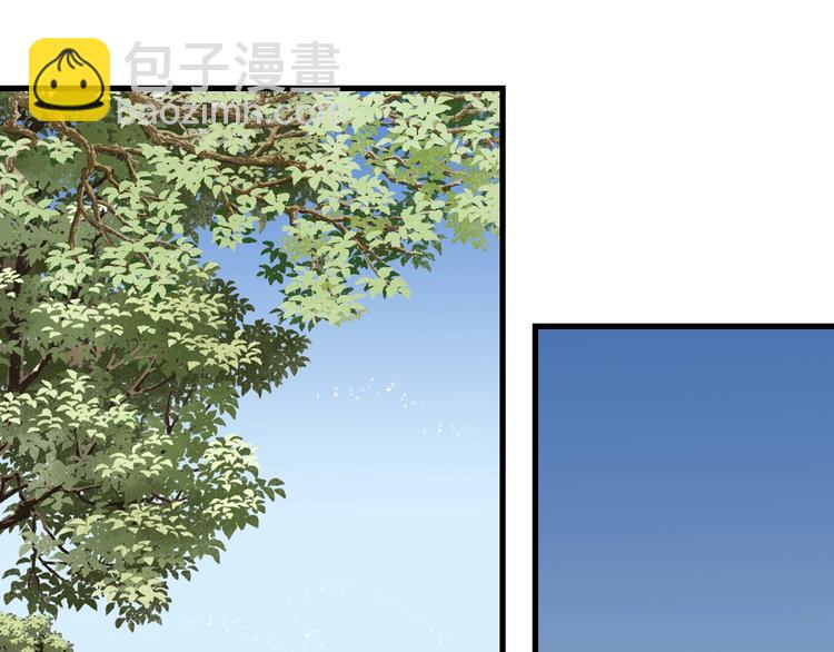 第28话 识海之谈(1/2)-第30话