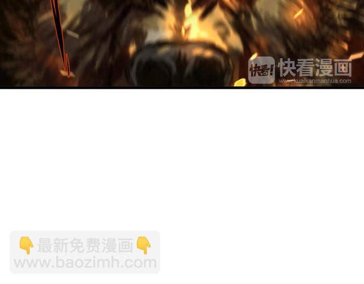 第3话 生死劫(1/2)-第4话