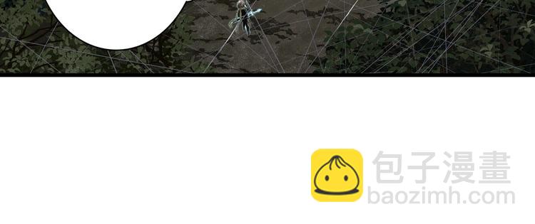 第30话 进攻百里季2(1/2)-第32话