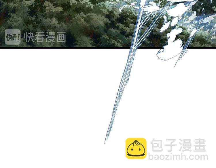 第30话 进攻百里季2(1/2)-第32话