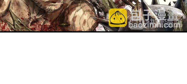 第30话 进攻百里季2(1/2)-第32话