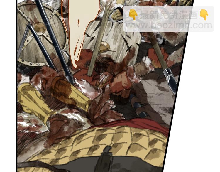 第30话 进攻百里季2(1/2)-第32话