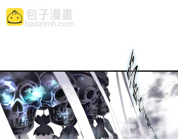 第30话 进攻百里季2(1/2)-第32话