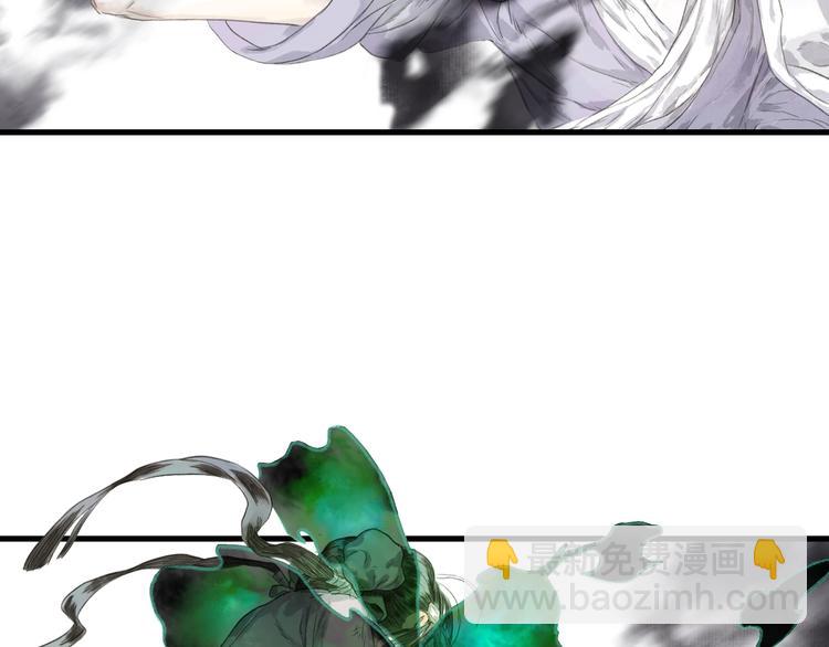 第30话 进攻百里季2(1/2)-第32话