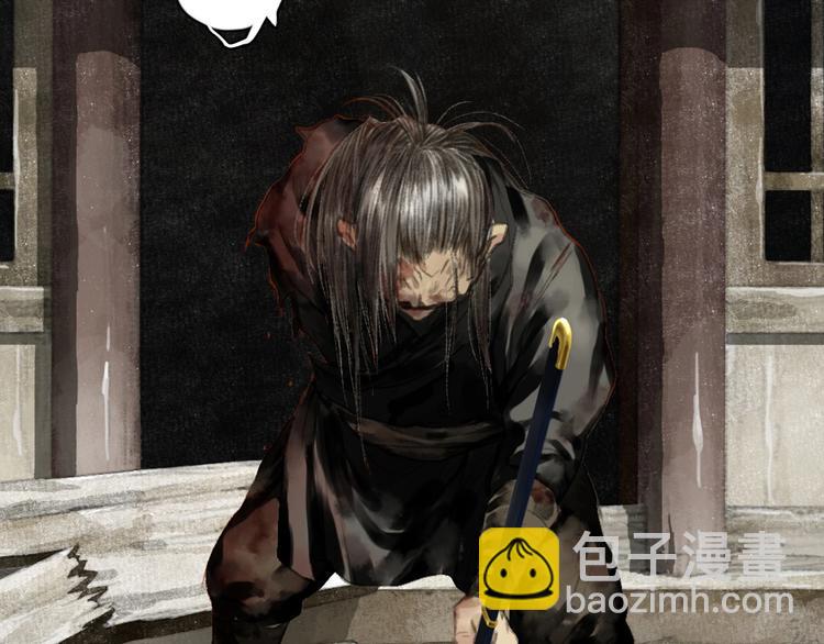 第32话 魂飞魄散(1/2)-第34话