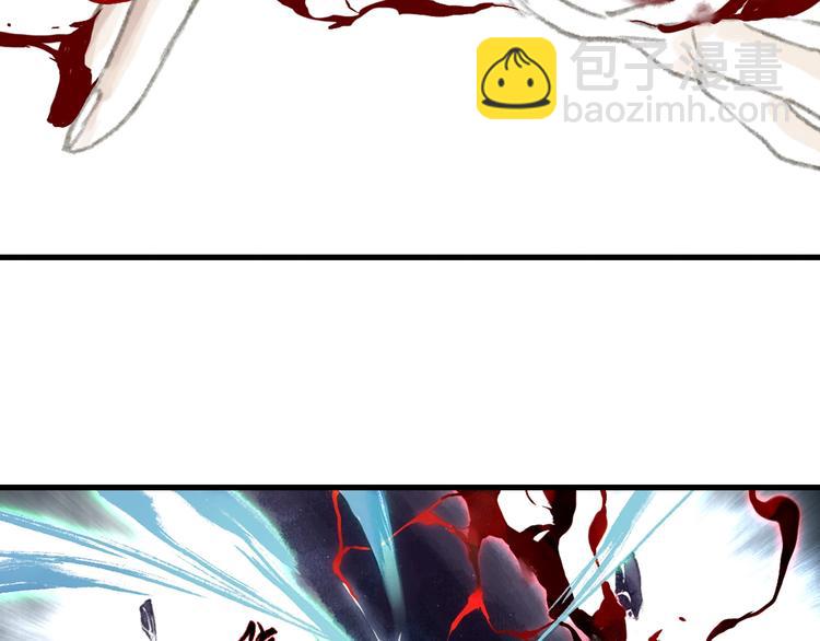 第32话 魂飞魄散(1/2)-第34话