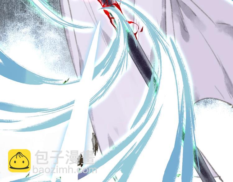 第32话 魂飞魄散(1/2)-第34话