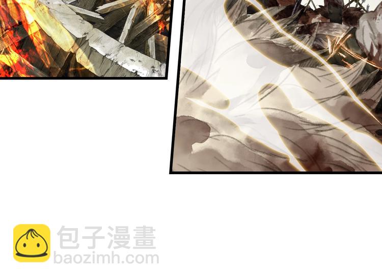 第34话 败落之城(1/2)-第36话