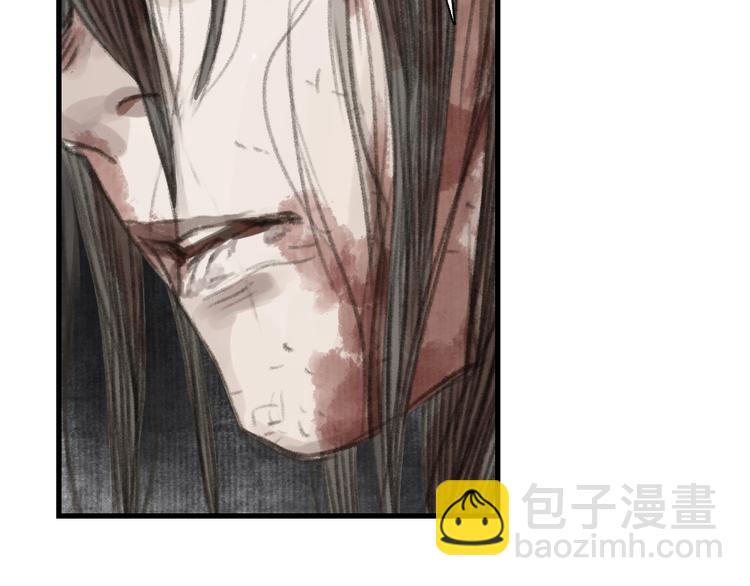 第34话 败落之城(1/2)-第36话