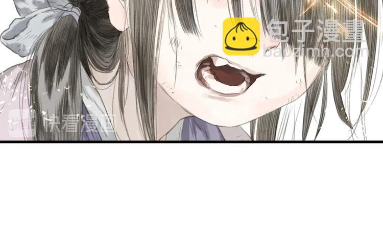 第34话 败落之城(1/2)-第36话