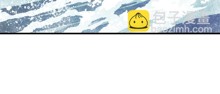 第37话 剑心无暇(1/2)-第40话