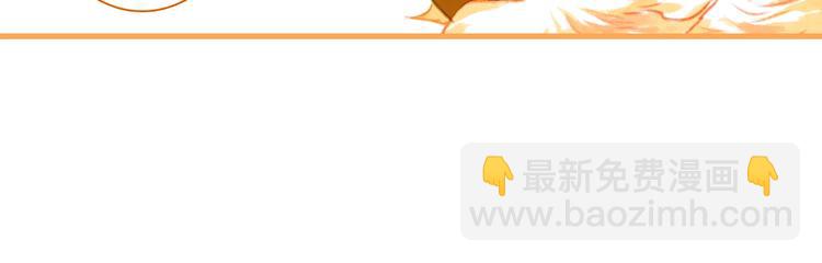 第37话 剑心无暇(1/2)-第40话