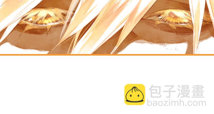 第37话 剑心无暇(1/2)-第40话