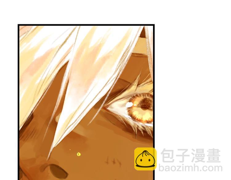 第37话 剑心无暇(1/2)-第40话